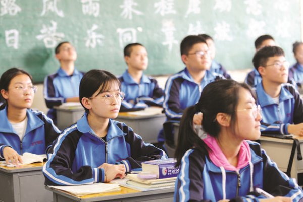 偷梁换柱打一到十六数字一个