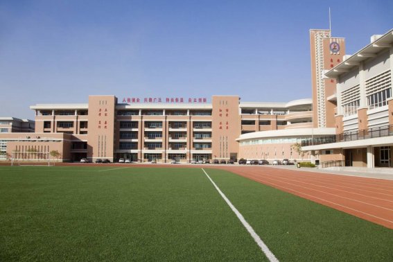 学校公办和民办是什么意思