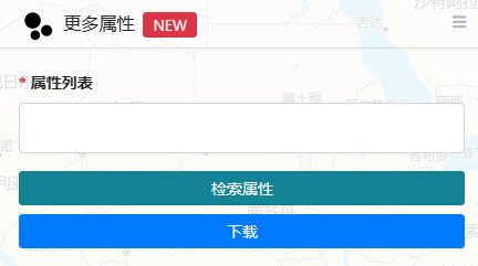 如何查以前的天气