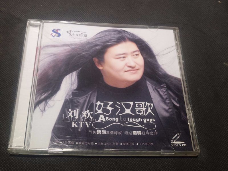 电视剧主题曲经典老歌