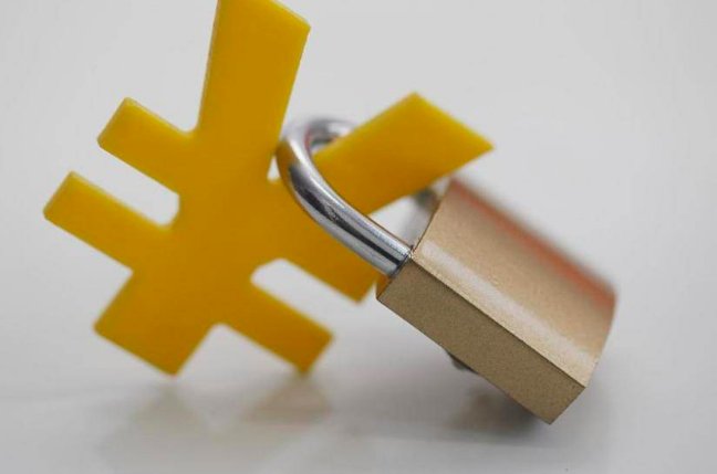 国家邮政局如何回应信息泄露？