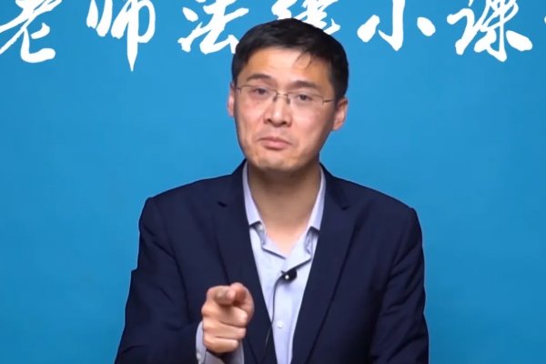 罗翔真的有190厘米吗