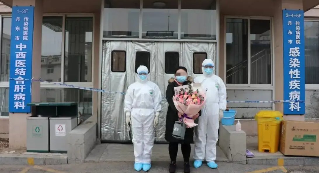 辽宁丹东两月内遭受三波疫情,给当地的经济造成了哪些影响?