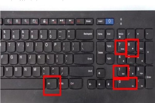 平方米符号怎么打出来