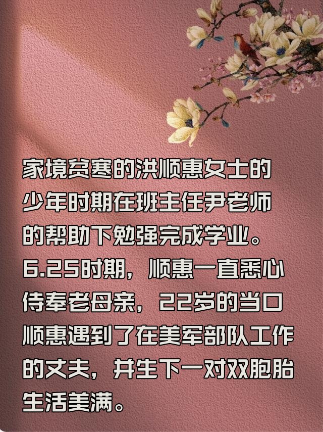 《妻子》免费在线观看完整版高清,求百度网盘资源