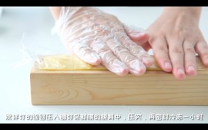 外面卖的夹心饼干夹心怎么做？