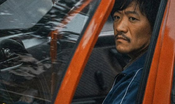 三大队电视剧一共多少集