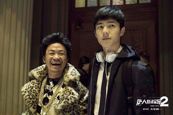 唐人街探案2中的Q究竟是谁