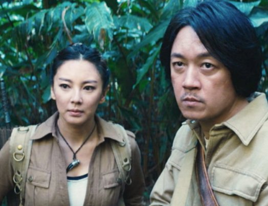 《鬼吹灯》胡八一的诅咒是怎么解除的？