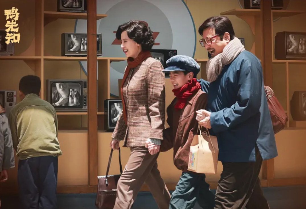 上海鸭先知是谁