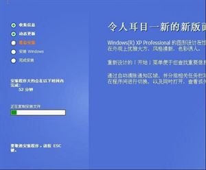 SMARTDRV.EXE的简介