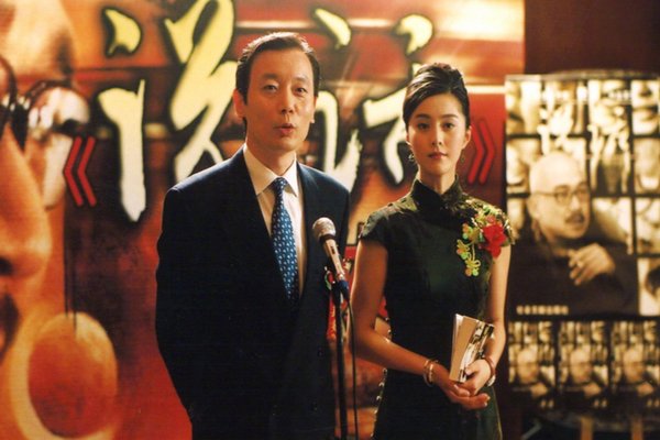 《手机2》是一部剧情片，这部影片讲述的是什么？