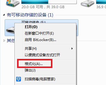 小米手机怎么格式化SD卡