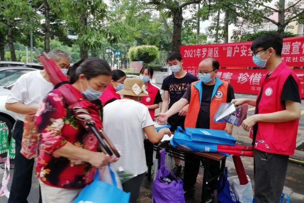 某村在家家都有吸毒者这反应的吸毒类型为