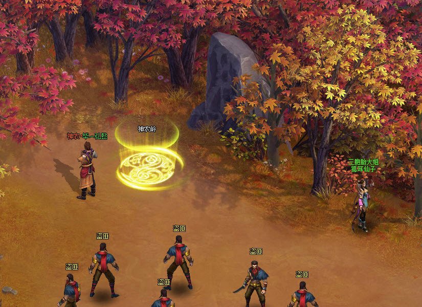 炎黄传奇的游戏介绍