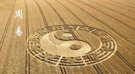 “世上唯一不变的是永远在变”原文是什么?