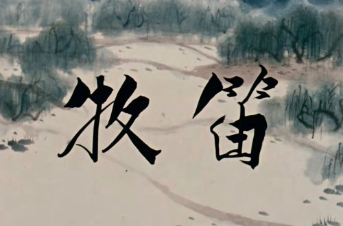 七夕歌曲最火的十首歌