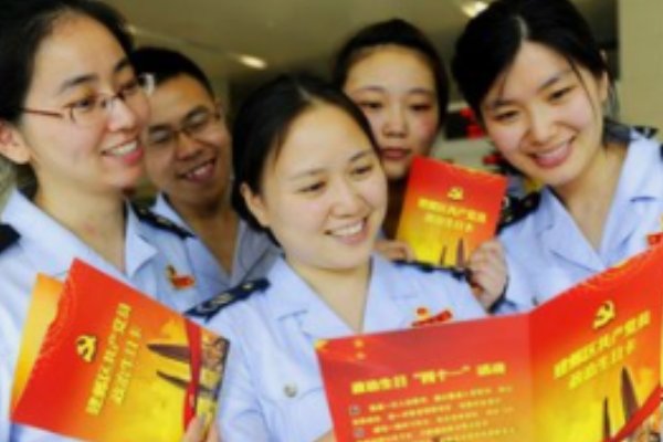 我国的政体即政治组织形式是