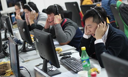 淘宝网客服电话是多少？