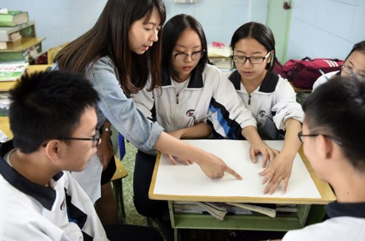 初二这样算长吗有图