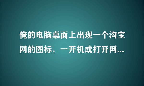 梦幻西游手游瑶池珍兽是哪三个？