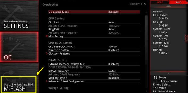 怎么设置光盘优先启动电脑？