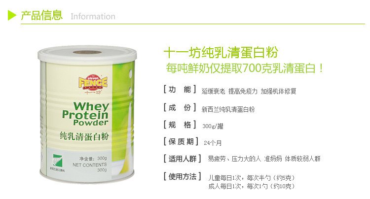 康途网的发展简史