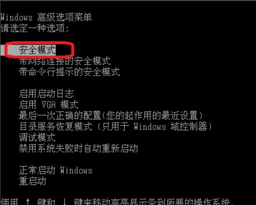 unknown hard error什么意思?