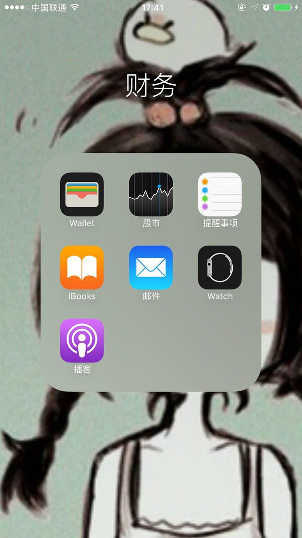 iphone怎么看wwdc直播