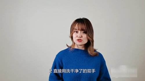 白衣天使起泡胶教程