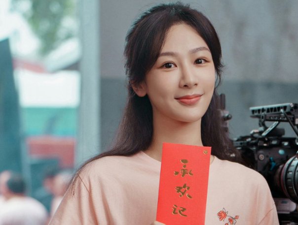 麦承欢是什么电视剧里的人物