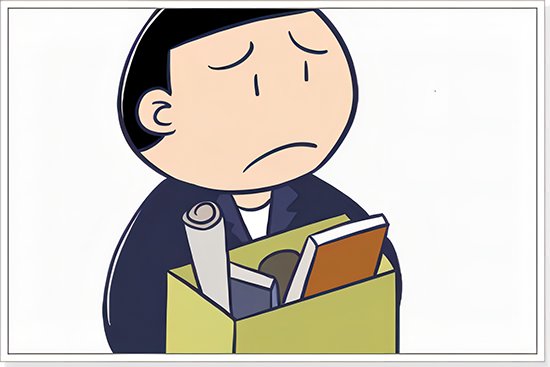 6月份青年失业率