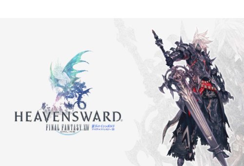 ff14海港鲱怎么钓