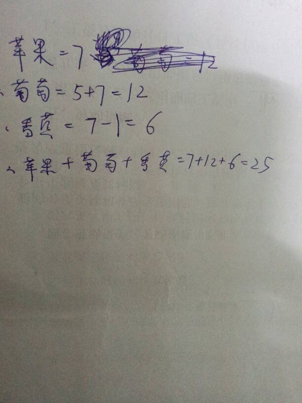 求解答求解答求解答求解答。