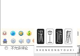 QQ2013巧遇卡使用方法