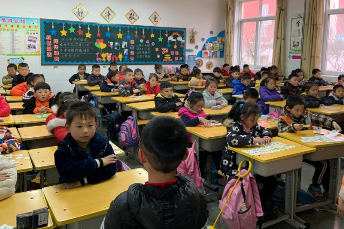 韦氏拼音是什么?