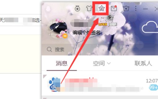 怎样把图片链接？