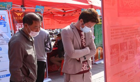 法学硕士就业如何？