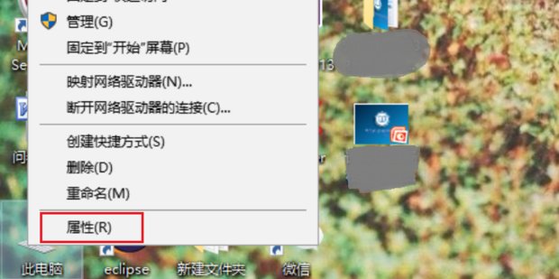 显示适配器不可用，怎么办？