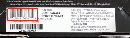 西数硬盘如何查询真伪