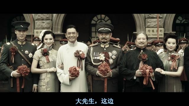 上海滩系列的电影有哪些？