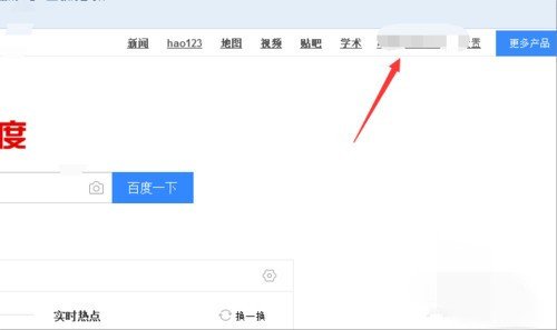 如何在贴吧发贴？？？