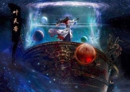 《遮天》九龙拉棺拉的是谁？