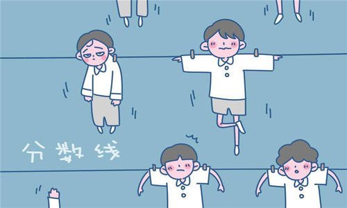 中考总分多少等级最好？