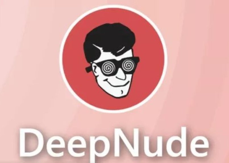 deepnude3.0中文版怎么安装，哪里可以下载？