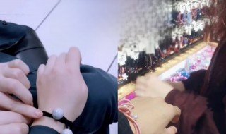 小皮筋和肩带什么意思 小皮筋和肩带意思是什么