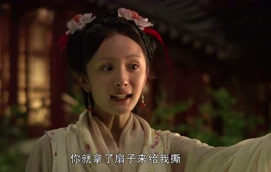 杨幂在红楼梦中饰演什么角色?