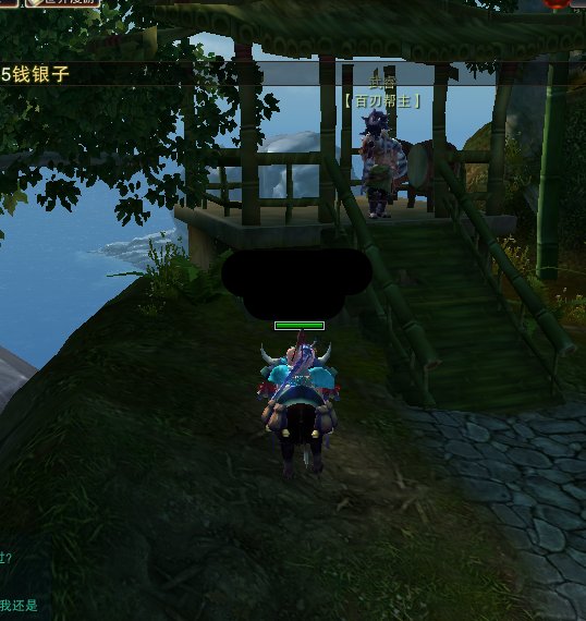 笑傲江湖OL福州郊外藏宝图坐标