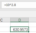 超声仪器的衰减值为28dB其对应的倍数四则运算式。已知：20dB对应于10倍，14dB对应于5倍，