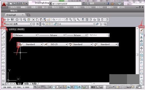 cad标题栏怎么设置？
